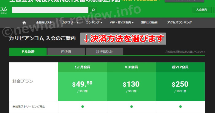 �J���r�A���R��������@
